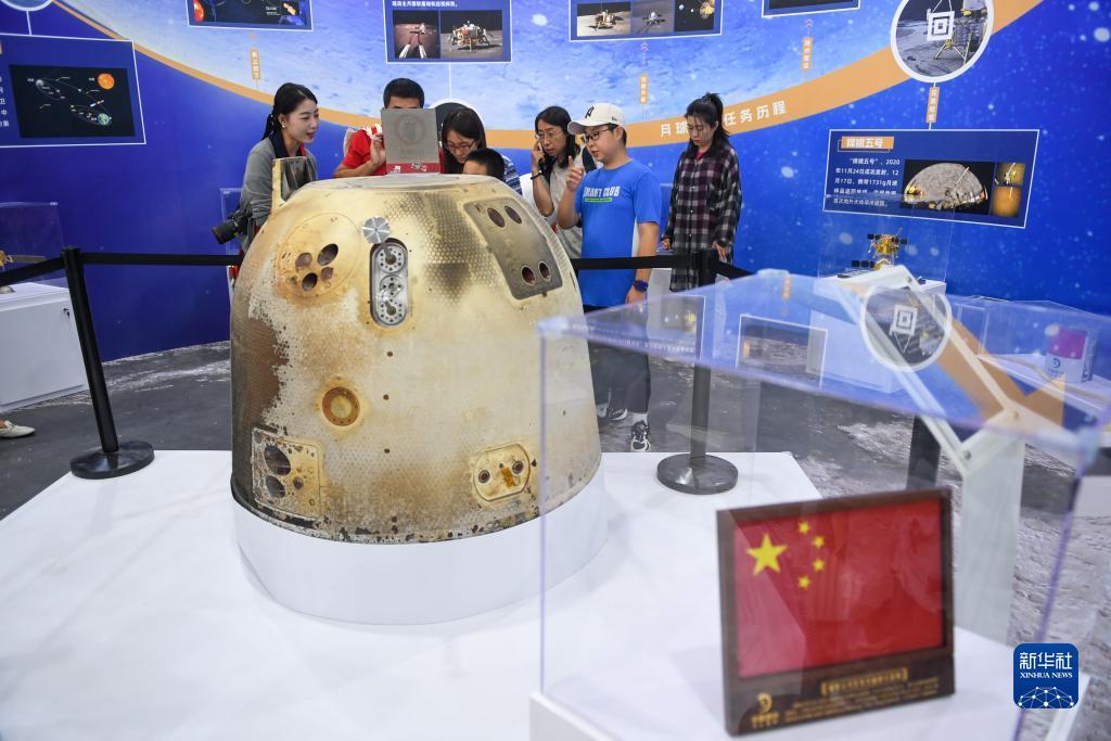 万能游戏破解充值